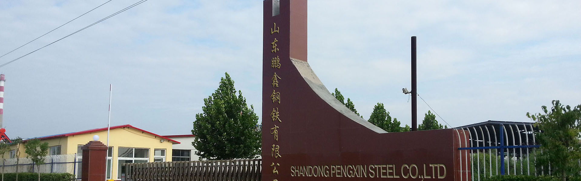 格賓網(wǎng)