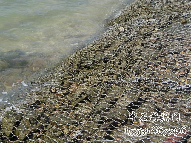 護岸賓格石籠
